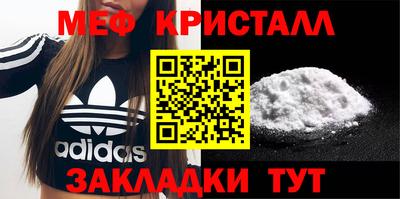 индика Новодвинск