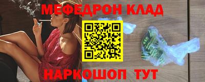 индика Новодвинск