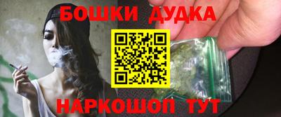 прущие грибы Новокубанск
