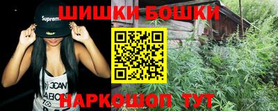 метамфетамин Нягань