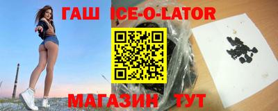 метамфетамин Нягань
