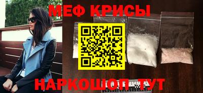 гашишное масло Обнинск