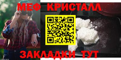 индика Новодвинск