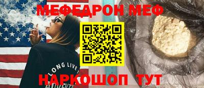 индика Новодвинск