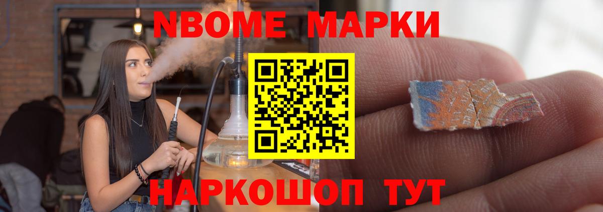 Лсд 25 экстази кислота  LSD-25 экстази  Сыктывкар  Вход с VPN 